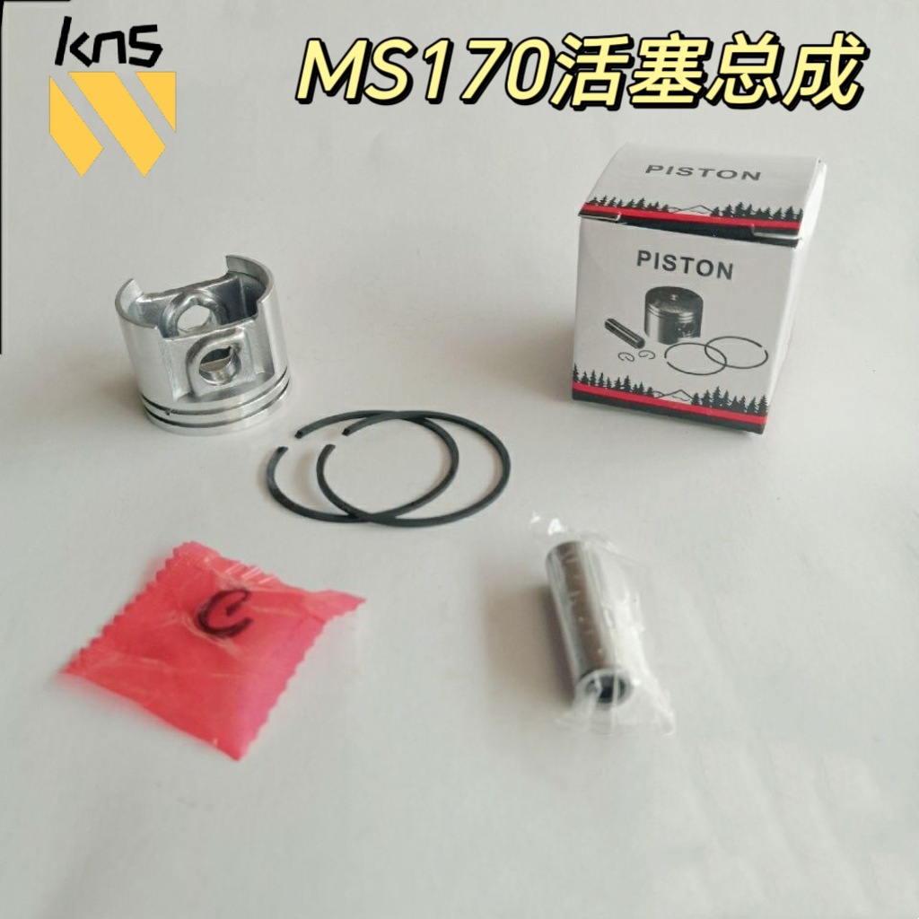 MEITU_20241217_223544409