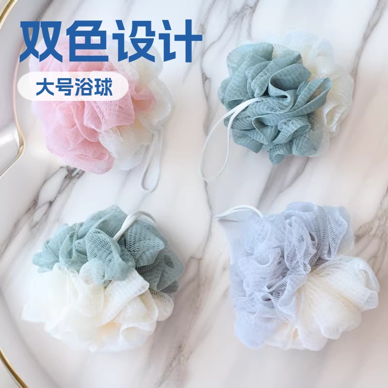 Bola de baño grande de dos colores Bola de baño de flores de baño frotar la espalda Flor de baño de color a juego en casa Bola de baño al por mayor
