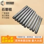 驰辉耐高温高纯高密度石墨棒