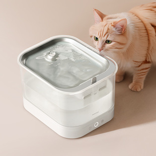 Cross-border pet water dispenser 2.5L wireless unplugged dog cat intelligent cycle automatic filter water dispenser