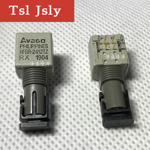 New original HFBR-2412TZ DIP HFBR-2412 fiber optic transceiver fiber optic transmitter module