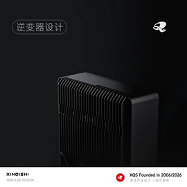 电子项目合作;产品设计;工业设计
