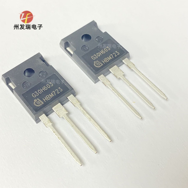 G30H603 IGW30N60H3 MOSFET 30A600V TO-247  IGBT功率晶体管 原
