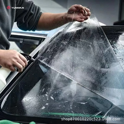 Car Solar Film Pet High Insulation: Automotive Film