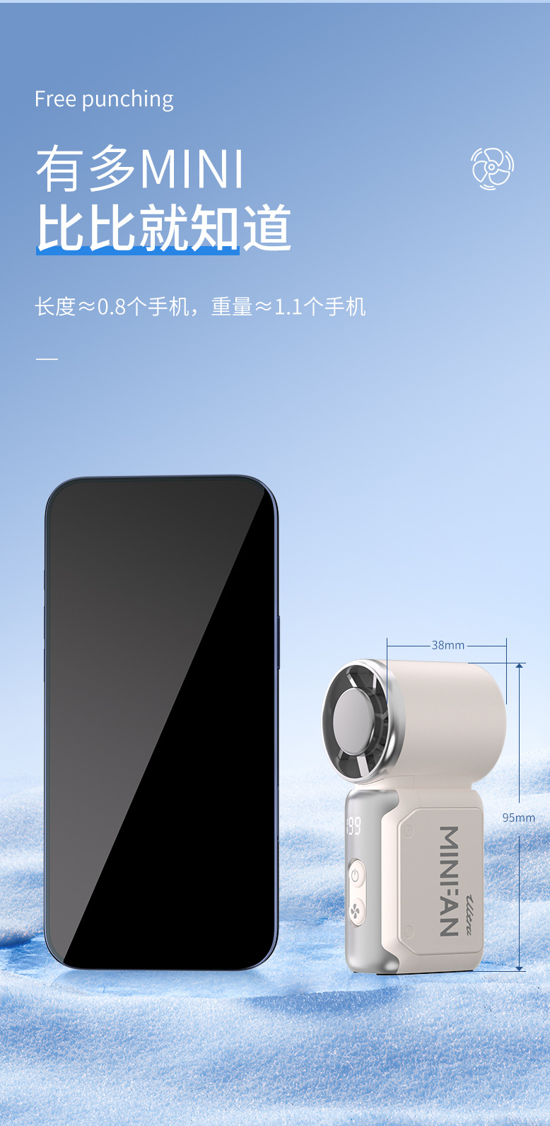 k813-冰敷详情_09.jpg