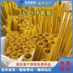 ���S 3640�Sɫ�h���^���� �Sɫ�����w�S�^���� 늹�늚��zľ��