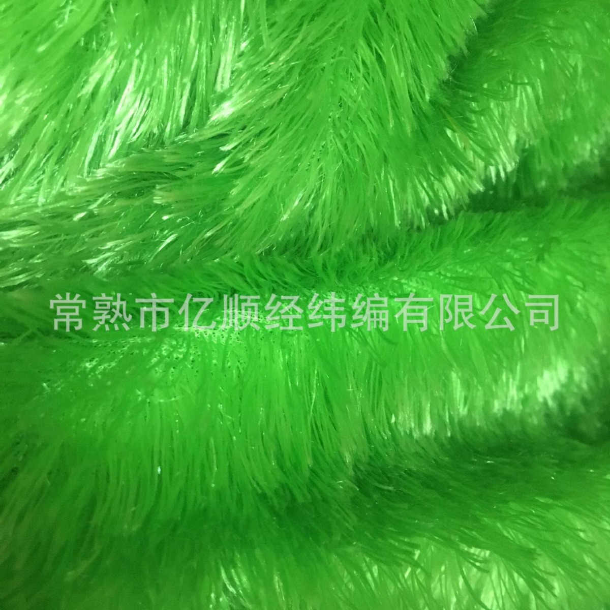 厂家直供直毛蜜桃绒  150D/288F   价低质高服务好