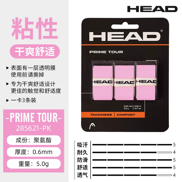 [Dry and comfortable] Pink