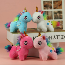 彩虹独角兽小公仔钥匙扣挂件可爱情侣布娃娃卡通迷你毛绒玩具批发
