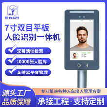 7��H���T������һ�w�C���C�Ȍ��pĿ�z���^��Ę�R�e�K�������T��