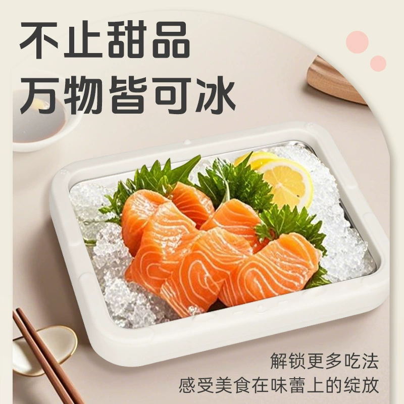 Zhigao Детский мини-мороженица жареный йогурт, мини-устройство для жарки йогурта, без вилки