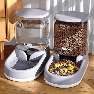 Automatic Water Dispenser, Cat Water Dispenser, Automatic Cat Feeder, Large Capacity Dog Feeding Water Dispenser, Pet Combination