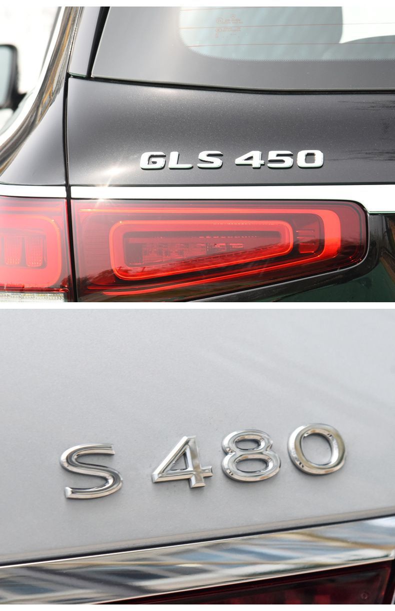 Suitable for 2021 Maybach S400 car stickers, S480 rear emblem, S580 car logo, S600 engine displacement badge, and S680 modifications