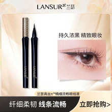 �mɪ��z�ɾ��������۾�Һ�O��ܛ�^����ɫ����Ⱦ��ˮ�����۾�Һ�P