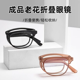 框架眼镜;光学眼镜;太阳镜