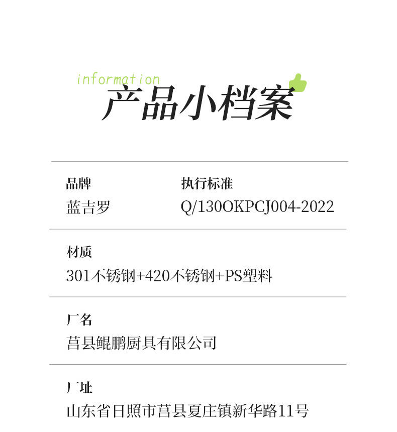 a4ea4e21-aac0-4845-adbb-3ad1e800b7d2.jpe