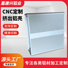 XϽ⚤CNCܼӹꖘO̎XԴ⚤CNCӹ