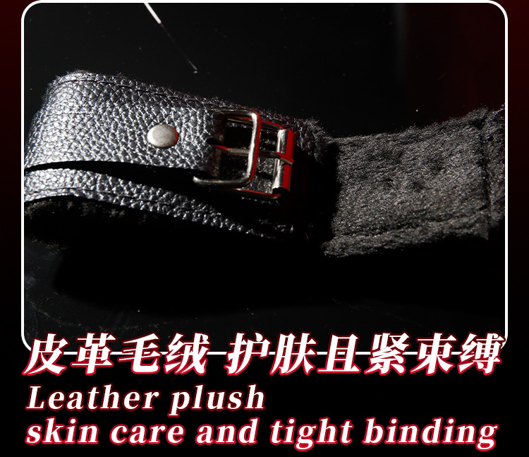 SM One-Bar Training Handcuffs & Ankle Cuffs Set in Black for Adult Couples — detail image 22