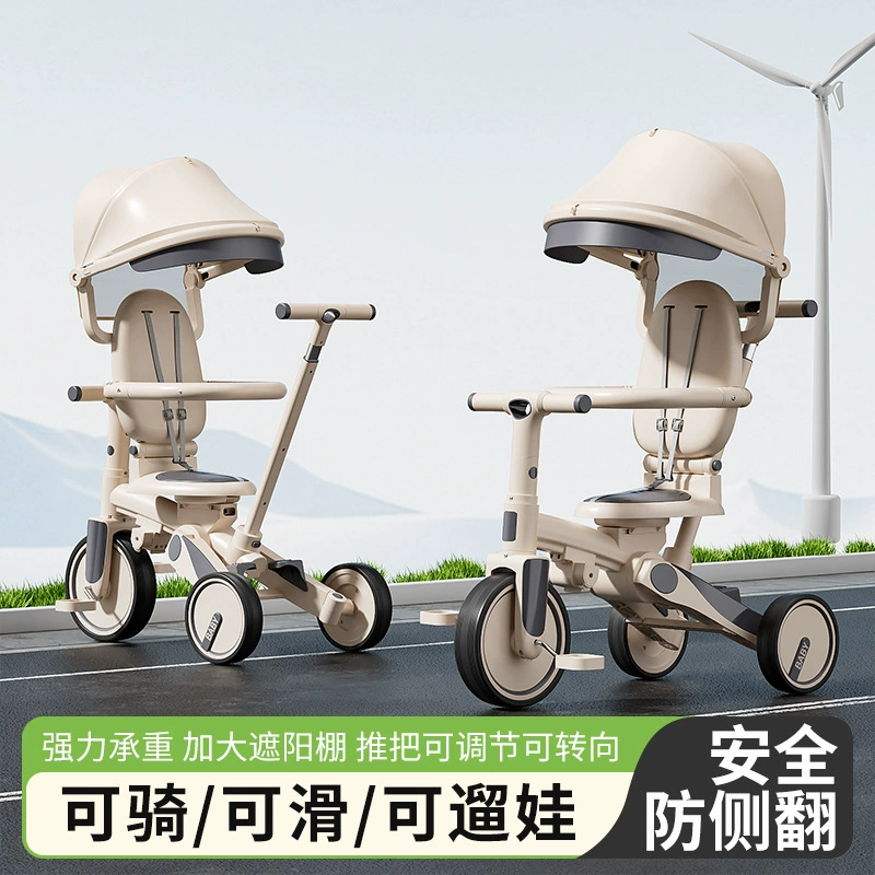 Детская коляска 1-3 года может сидеть