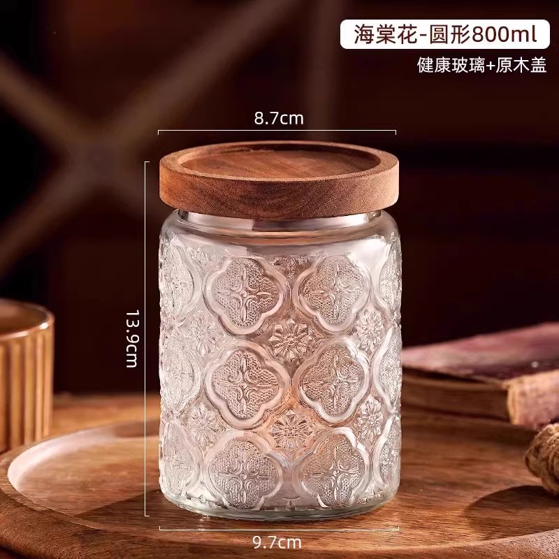 ガラス密封缶食品級スナック乾燥果貯蔵缶子茶葉収納缶砂糖五穀雑穀貯蔵缶|undefined
