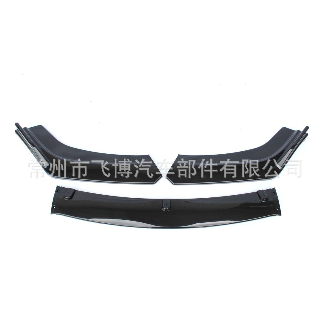 Universal car front spoiler, three-section front lip, front lower bumper, carbon fiber pattern, full body kit, spoiler modification