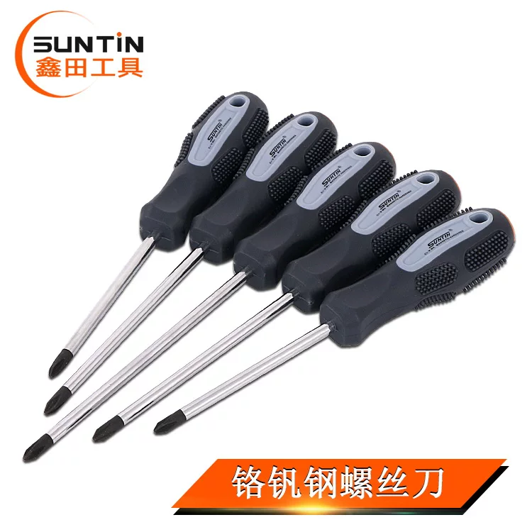 Screwdriver