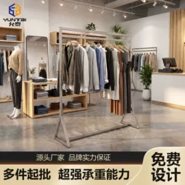 服装陈列架;服装展示柜;其它服装展示
