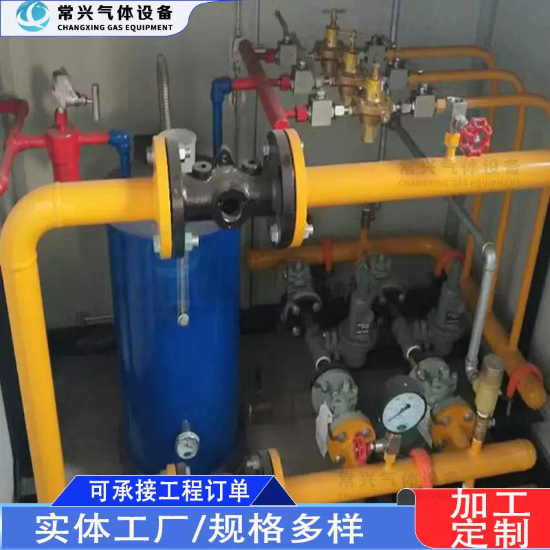 CNG减压撬现货调压柜天燃气气体设备厂家CNG燃气调压箱CNG调压箱