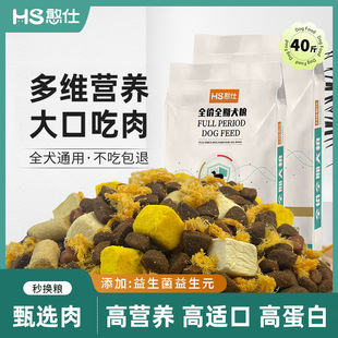 �������ù��Z40���b20kg��Ȯ��Ȯ�ڱ�Ȯ����Ȯ�����ǹ�������Ȯ