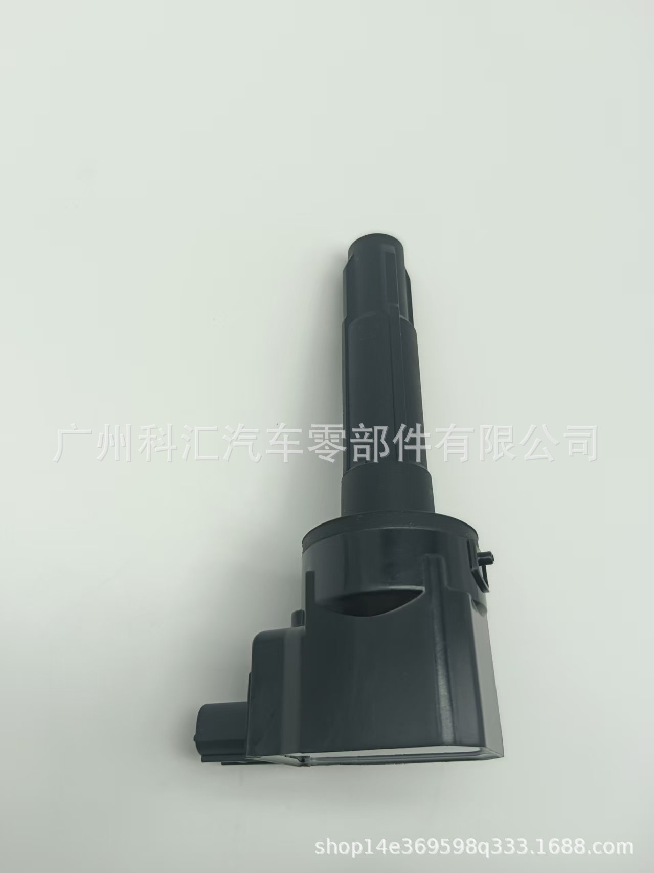 Factory Price 3052055A005 Fk0445 30520-55A-005 Car Ignition Coil Suitable for Honda