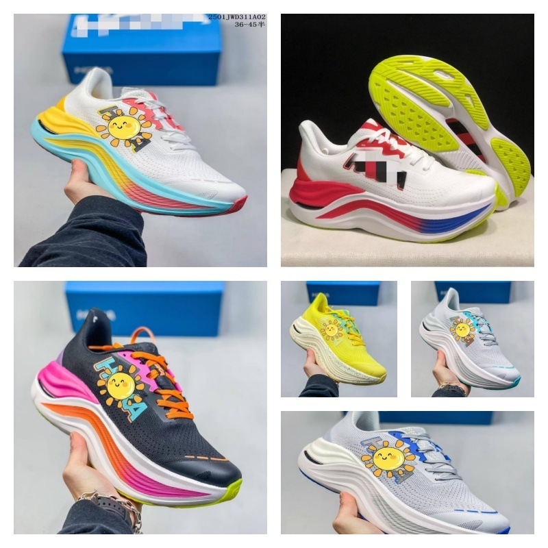 莆田卸売クロスミラーは、HOKA ONE ONE の男性と女性のアウトドア スポーツ シューズとランニング シューズ SKYMARD X を専門にしています。|undefined