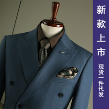 条纹西装套装男商务正装伴郎服结婚西装新郎西服外套男短剧装