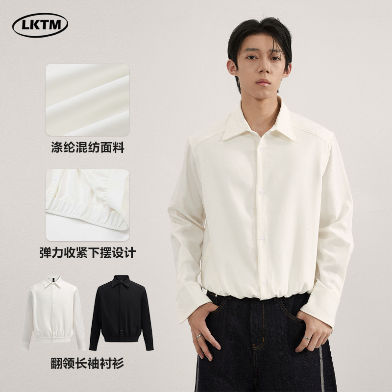 LKTM男装 美式极简风高智感纯色衬衫男女cleanfit痞帅通勤长T外套