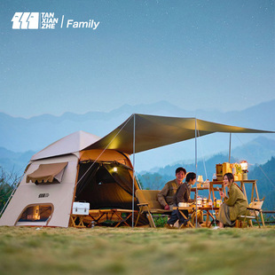 Explorer tent outdoor portable folding camping vinyl thickened rainproof camping picnic canopy integrated equipment