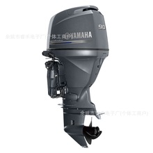 ���R��/YAMAHA����C�ě_��90�R������C��ͧ��ͧ���M��F90BET