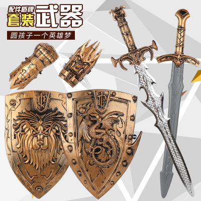 复制_厂家批发 古铜战具兵器 盾牌弓箭套装 儿.jpg