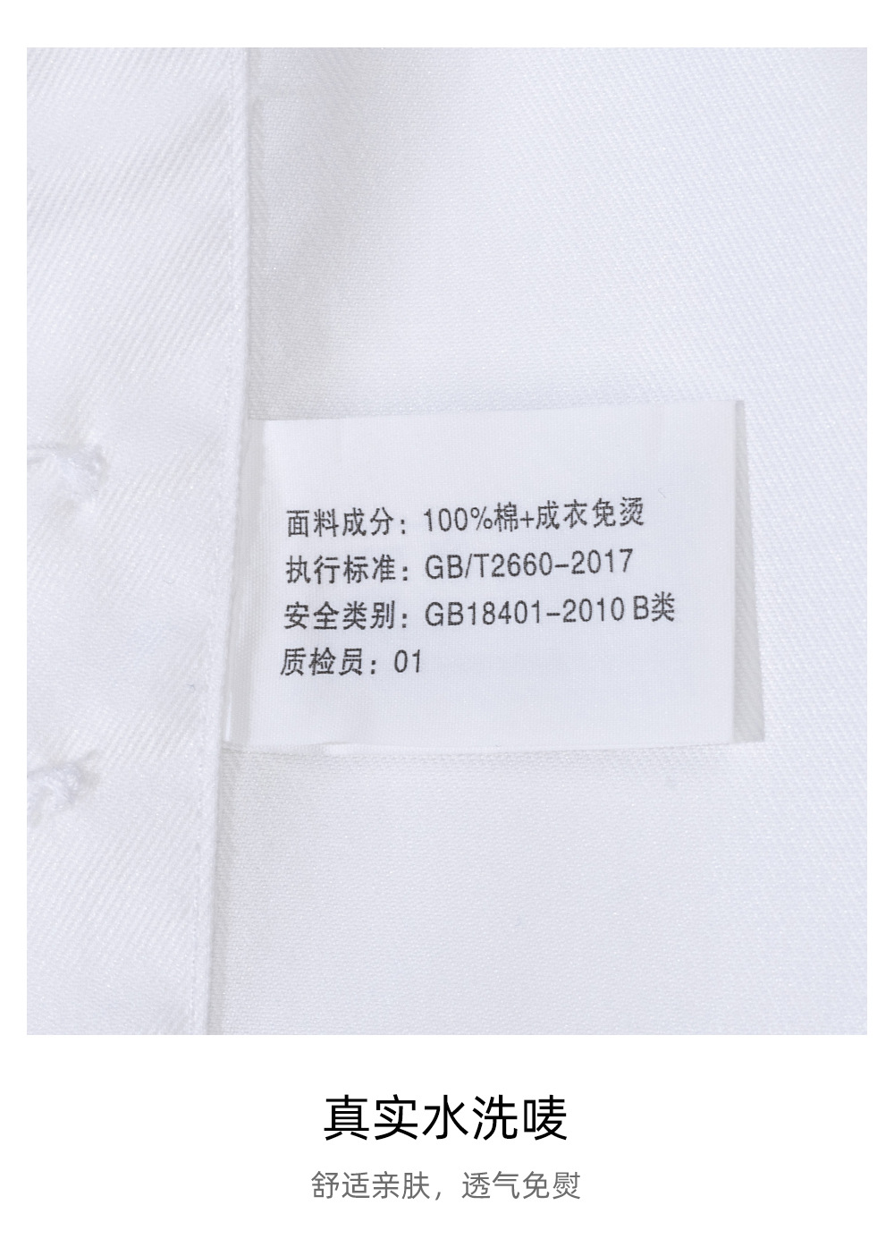 140短_26.jpg