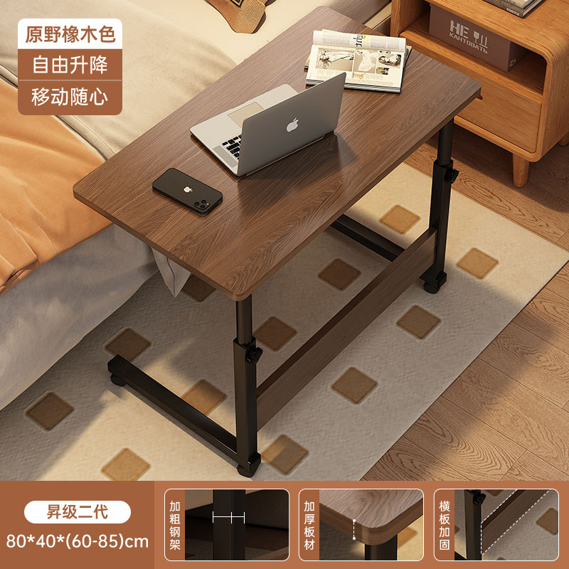 Mesa de cama elevable móvil escritorio de computadora portátil escritorio de dormitorio de escritorio