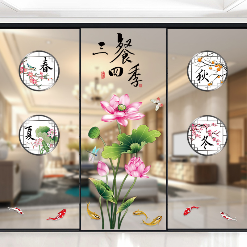 Hui Zhicai Wall Stickers Combination Landscape Painting Chinese Antique Home Bedroom Wall Layout Self-adhesive Removable Decorative Stickers