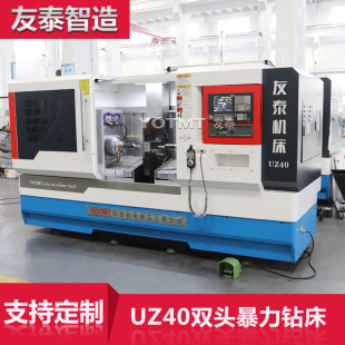 ��̩�荔��ؙC��UZ40�p�^����荴��U荸���荸߾��ܸ���荿�