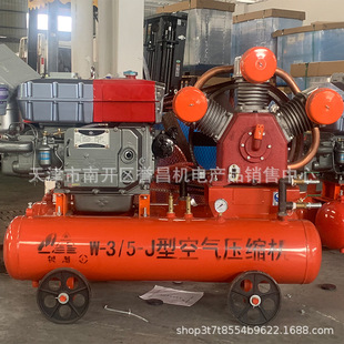 �F؛�_ɽ�y���Չ��C1.8 2.8 3.0 3.5 4.0 �Vɽ�Չ��C�C�^�����