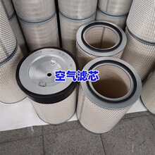 空气滤芯47220-47800 P822335 38G30-07712柴油发电机组空滤