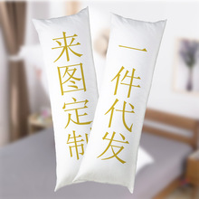 人形等身抱枕 人形等身抱枕批發 促銷價格 產地貨源 阿里巴巴