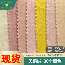 �F؛���Z�q���� �F�����ԭh��Ů�b�Ҿӷ��\�ӷ����|���Z�q����