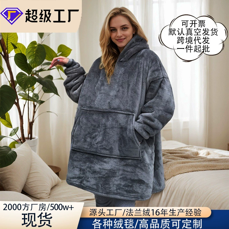 Lazy blanket cross-border Christmas pajamas nightgown women's nightgown flannel extended vertical pocket hoodie blanket