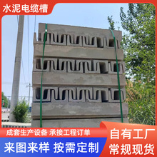 �F·����ˮ��U����ˮ�۸��F���w��С�^�V����ˮ����|�ۻ�����