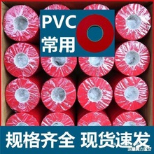 ֧Cӽ펧S֦Cz50t֦rSώ