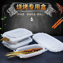 ������ һ�����L���Ο�������П���ը�����~���u������������l