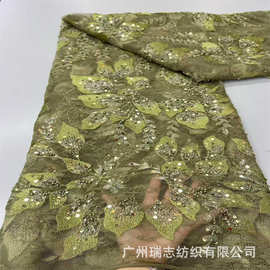 设计师婚纱布料lace蕾丝底网纱珠管亮片绣花布 新款多色高端布料