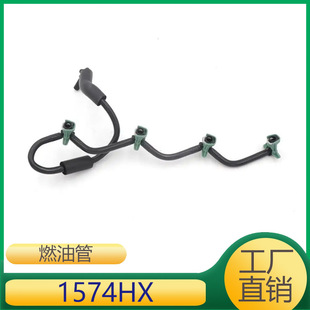 �m��춘���208 308ѩ�F��C4   ���͹�   1574HX